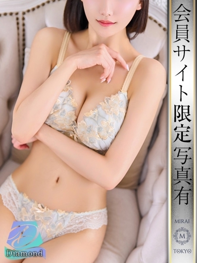 MIRAI-TOKYO六本木店 デリヘル 【DIA】KOKORO OTOSHIMA