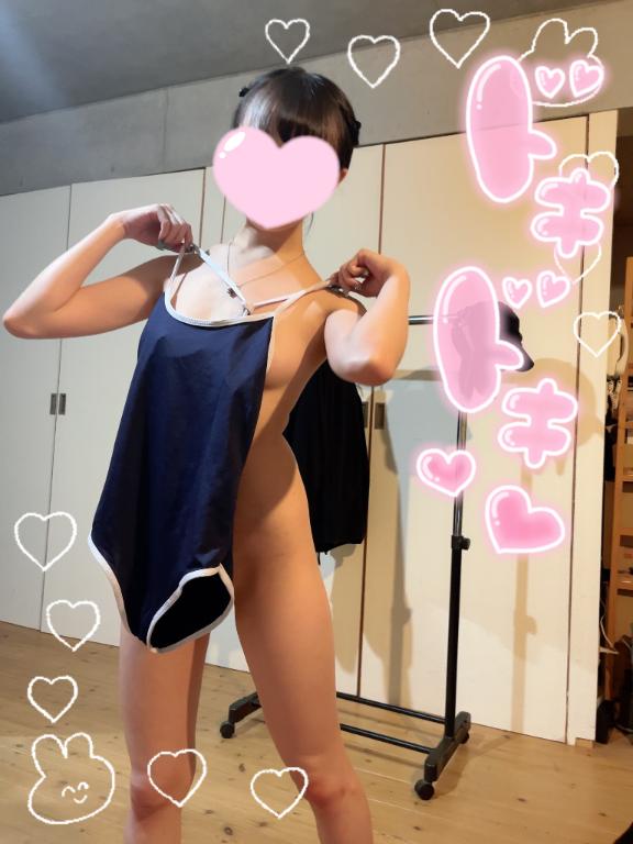 写メ日記サムネイル