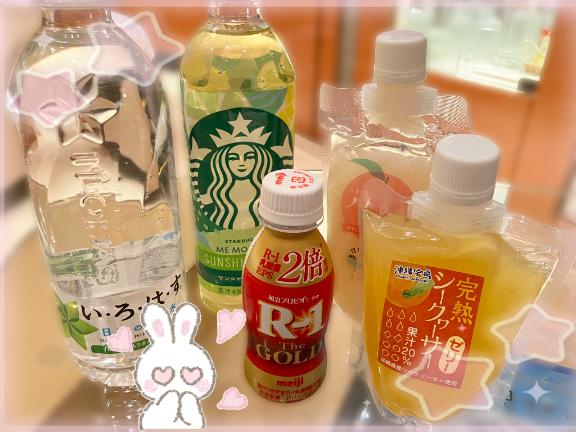 写メ日記サムネイル