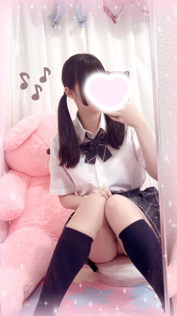 写メ日記サムネイル