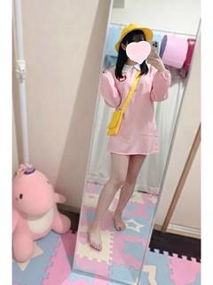 みせいじゅく デリヘル RII