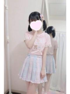 みせいじゅく デリヘル MAFUYU