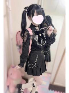 みせいじゅく デリヘル NEMURI