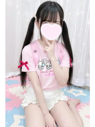 みせいじゅく 上门服务 MEA