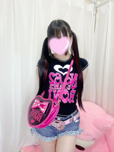 みせいじゅく 上門服務 MEA