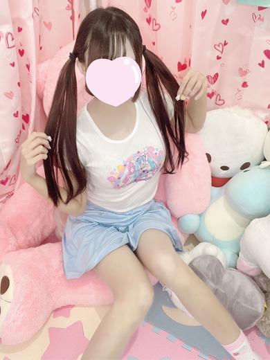 みせいじゅく 上門服務 MEA