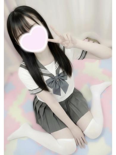 みせいじゅく 上門服務 HARUNA