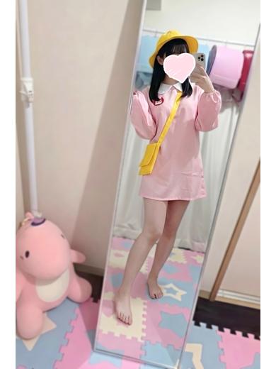 みせいじゅく 上门服务 RII