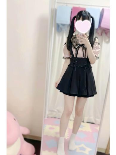 みせいじゅく デリヘル UTA