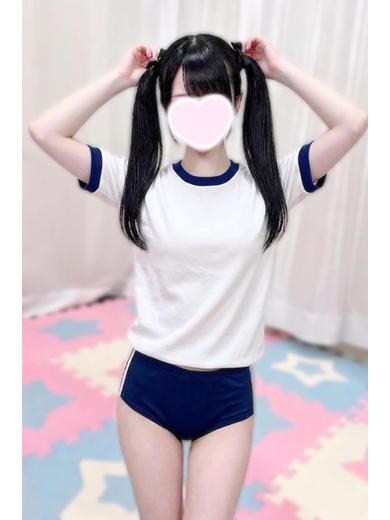 みせいじゅく 안마(데리버리) NEMURI