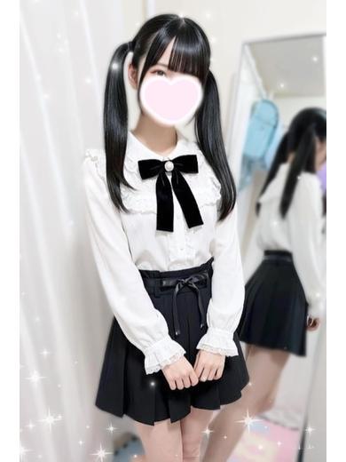 みせいじゅく デリヘル SAYU