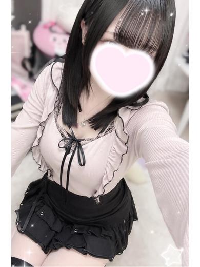 みせいじゅく 안마(데리버리) NENE