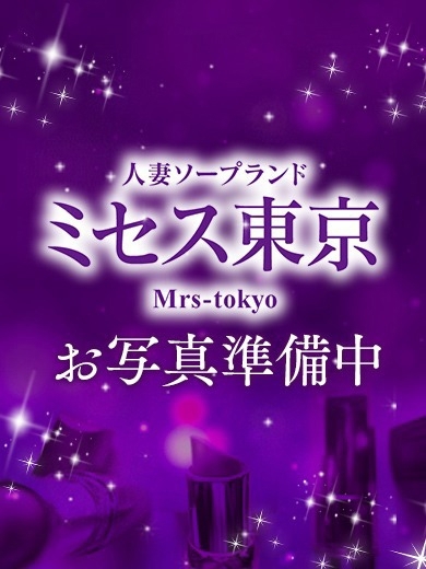 ★蘭(らん)