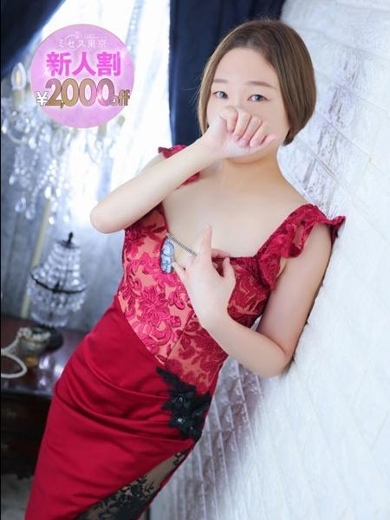 ★紗良（さら）