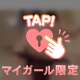 🧸💌kさま