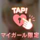 🧸💌nさま