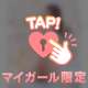 5日Mさん💕ありがとう💓