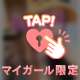 💟歯医者🦷