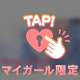 💟知性と本能は共存する🧠