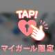 💟 いくつになっても学びは続いていく