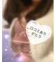 【お礼写メ日記】tritree様