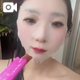 今から