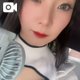 残りわずか