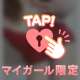 1ヵ月ぶりに…