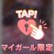 まだ少し不安な日曜日( ..)"笑
