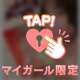 🎁ありがとうございます🎁