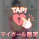 【もりのうーたん様︎♥️お礼写メ日記︎💕︎】