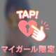 【cap51様♥️お礼写メ日記︎💕︎】