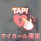 【 mori__mori様♥️お礼写メ日記︎💕︎︎】