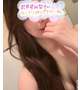 メンテナンス☆