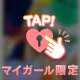 お礼♡6/28 16:30 Kさま🐟