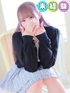 つばさ