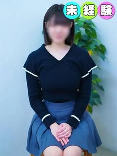 すずは