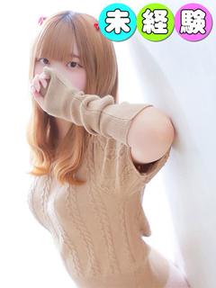 ひいろ