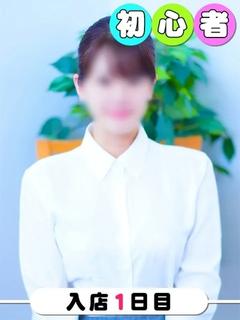 ひな