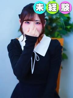 まむ