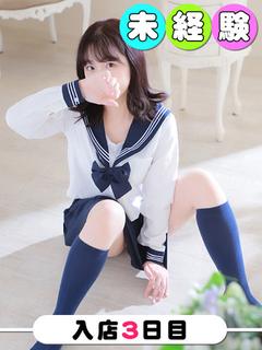 さえ