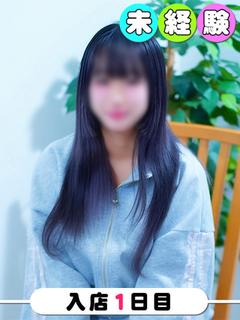 さくら