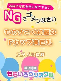 はづき