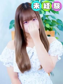 あみ