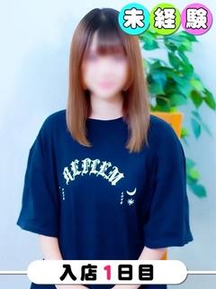 あお