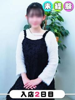 りあん