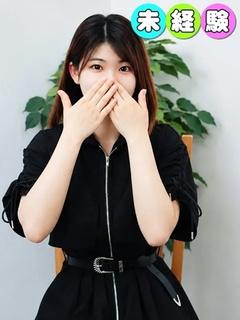 ひすい