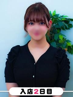 きき