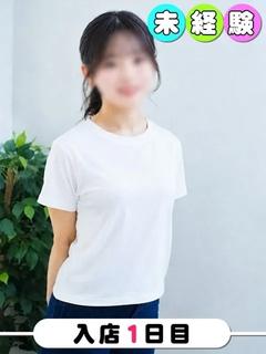 ちはる