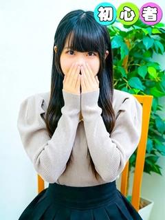 らら
